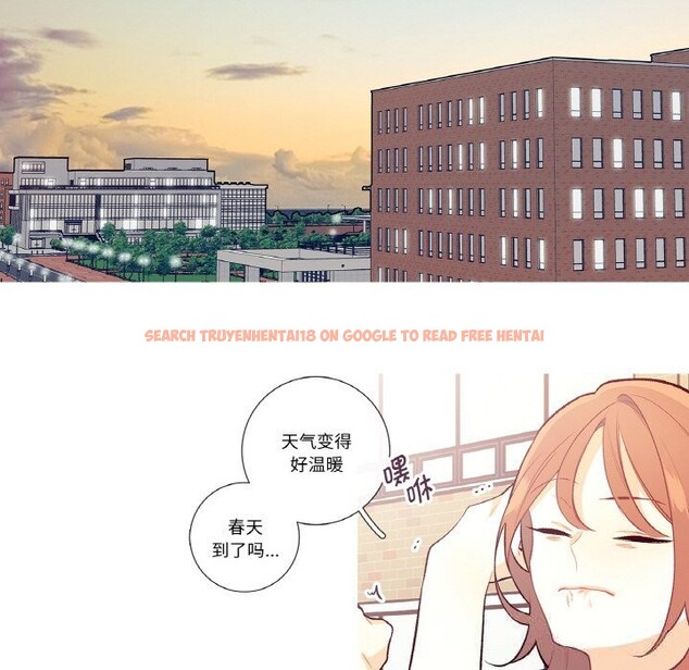 查看漫画這都什麽事兒啊？ - 第9話 - sayhentaiz.net中的3731493图片