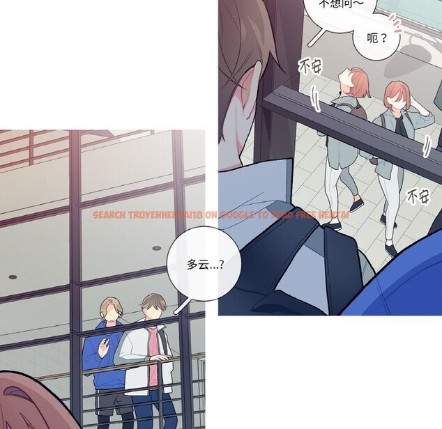查看漫画這都什麽事兒啊？ - 第9話 - sayhentaiz.net中的3731501图片