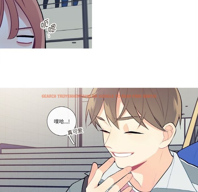 查看漫画這都什麽事兒啊？ - 第9話 - sayhentaiz.net中的3731502图片