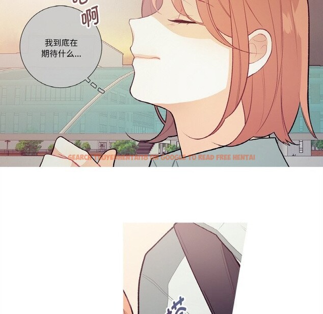 查看漫画這都什麽事兒啊？ - 第9話 - sayhentaiz.net中的3731505图片