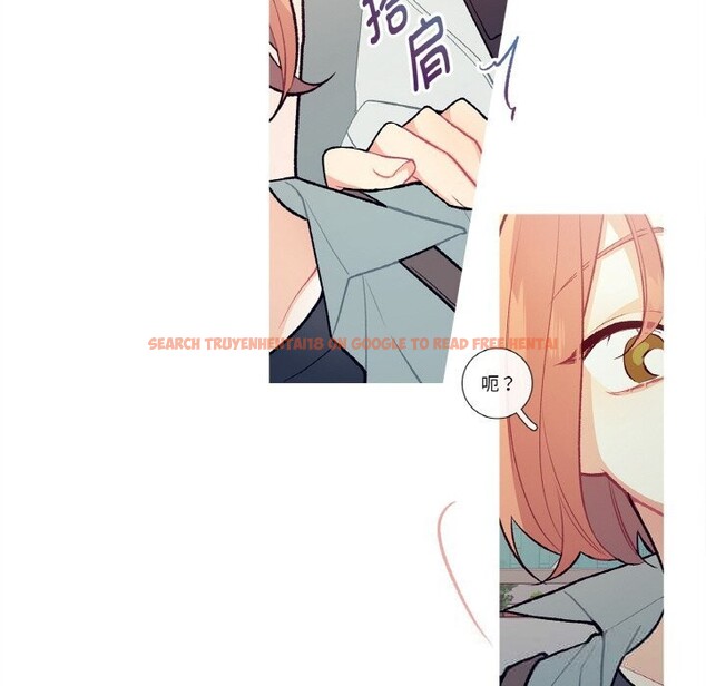 查看漫画這都什麽事兒啊？ - 第9話 - sayhentaiz.net中的3731506图片