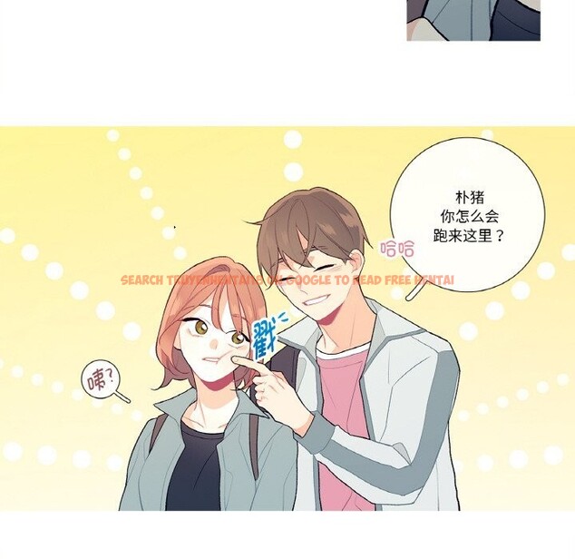 查看漫画這都什麽事兒啊？ - 第9話 - sayhentaiz.net中的3731507图片