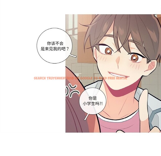 查看漫画這都什麽事兒啊？ - 第9話 - sayhentaiz.net中的3731508图片