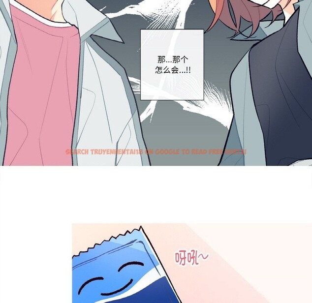 查看漫画這都什麽事兒啊？ - 第9話 - sayhentaiz.net中的3731514图片
