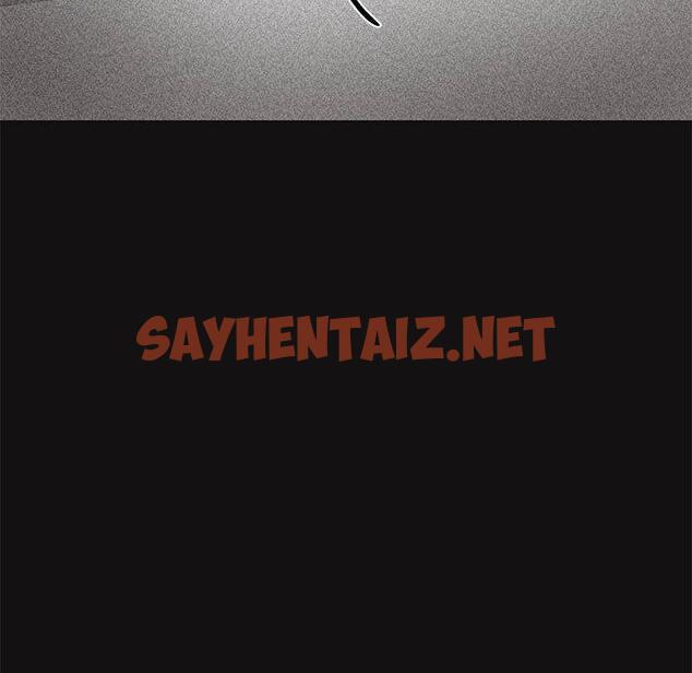 查看漫画這公司歸我了 - 第1話 - sayhentaiz.net中的1799264图片