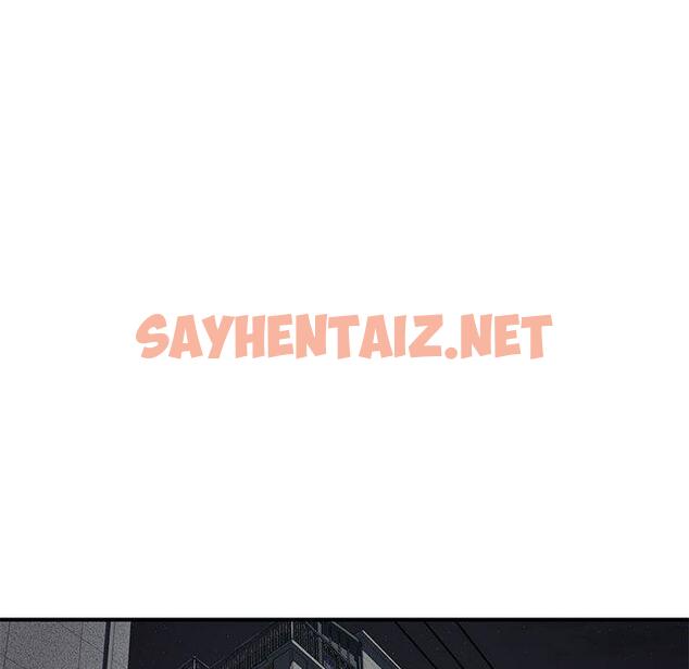 查看漫画這公司歸我了 - 第1話 - sayhentaiz.net中的1799338图片