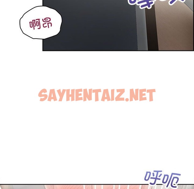 查看漫画這公司歸我了 - 第19話 - sayhentaiz.net中的2392727图片