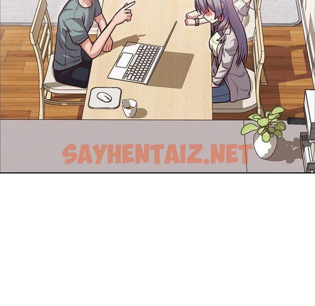 查看漫画這公司歸我了 - 第2話 - sayhentaiz.net中的1799541图片