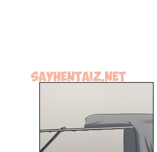 查看漫画這公司歸我了 - 第20話 - sayhentaiz.net中的2514622图片