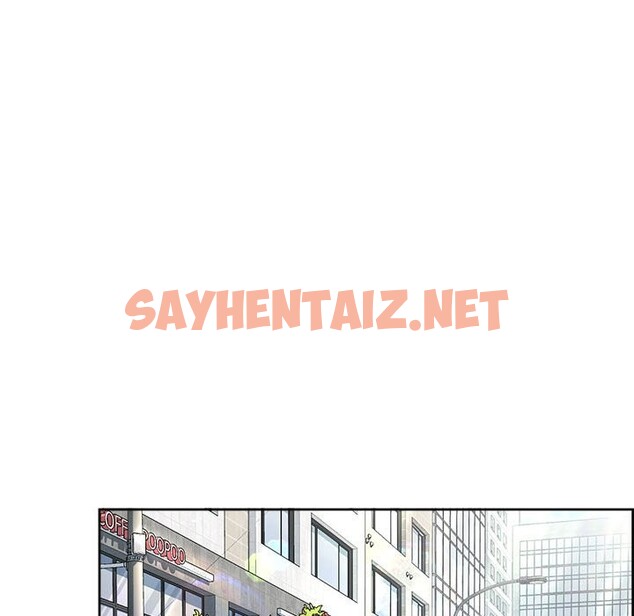 查看漫画這公司歸我了 - 第21話 - sayhentaiz.net中的2545589图片