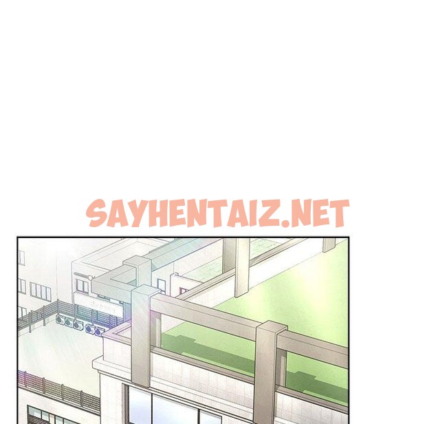 查看漫画這公司歸我了 - 第26話 - sayhentaiz.net中的2693325图片