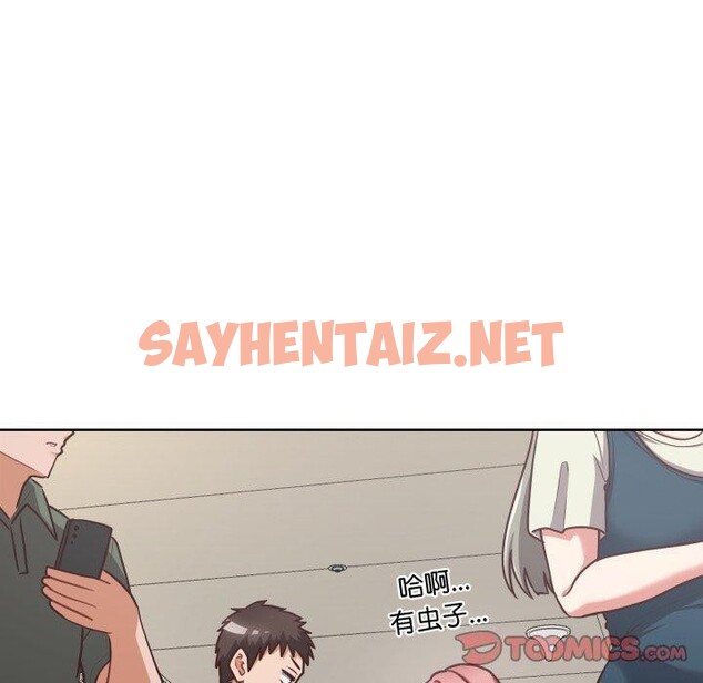 查看漫画這公司歸我了 - 第28話 - sayhentaiz.net中的2750302图片