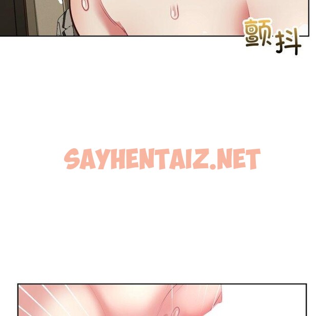 查看漫画這公司歸我了 - 第29話 - sayhentaiz.net中的2775915图片