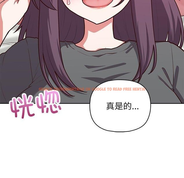 查看漫画這公司歸我了 - 第34話 - tymanga.com中的2903477图片