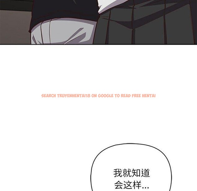 查看漫画這公司歸我了 - 第34話 - tymanga.com中的2903482图片