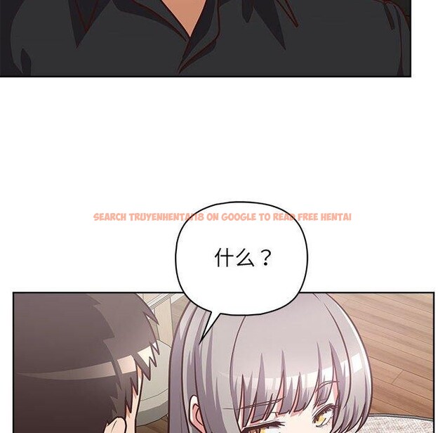 查看漫画這公司歸我了 - 第34話 - tymanga.com中的2903484图片