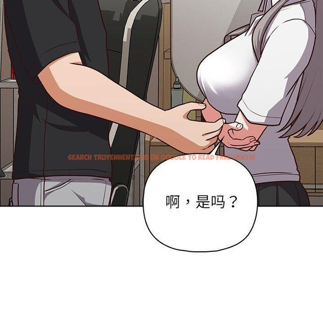 查看漫画這公司歸我了 - 第34話 - tymanga.com中的2903489图片