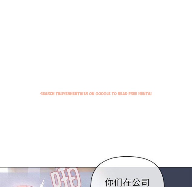 查看漫画這公司歸我了 - 第34話 - tymanga.com中的2903490图片