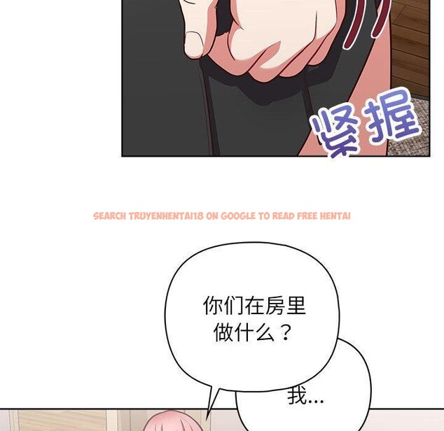 查看漫画這公司歸我了 - 第34話 - tymanga.com中的2903513图片