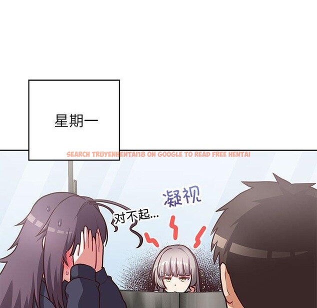 查看漫画這公司歸我了 - 第34話 - tymanga.com中的2903520图片