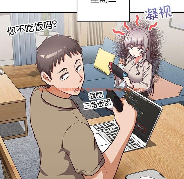 查看漫画這公司歸我了 - 第34話 - tymanga.com中的2903522图片