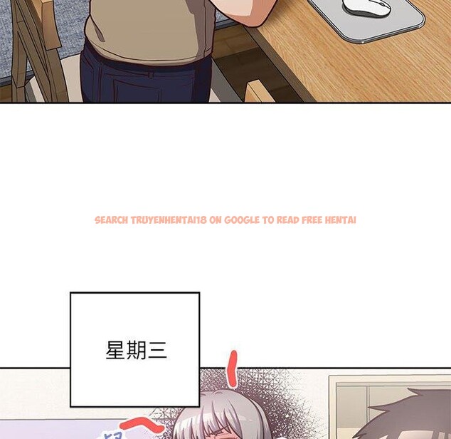 查看漫画這公司歸我了 - 第34話 - tymanga.com中的2903523图片