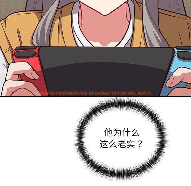 查看漫画這公司歸我了 - 第34話 - tymanga.com中的2903528图片