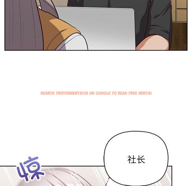 查看漫画這公司歸我了 - 第34話 - tymanga.com中的2903533图片