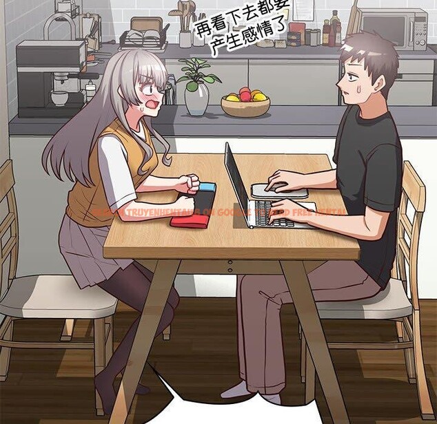 查看漫画這公司歸我了 - 第34話 - tymanga.com中的2903536图片