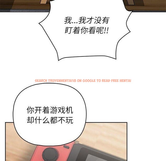 查看漫画這公司歸我了 - 第34話 - tymanga.com中的2903537图片