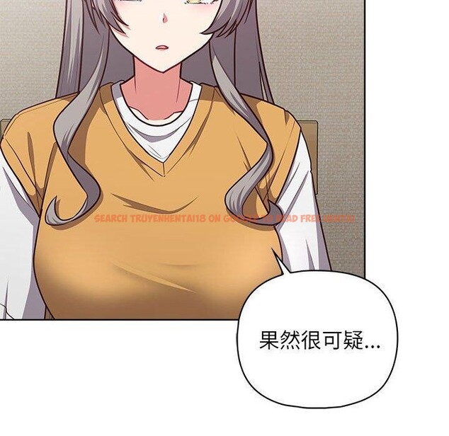 查看漫画這公司歸我了 - 第34話 - tymanga.com中的2903541图片