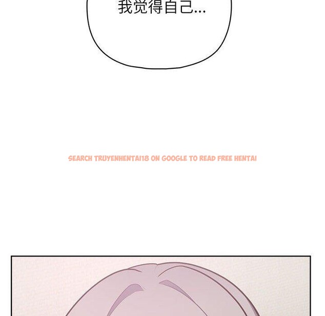 查看漫画這公司歸我了 - 第34話 - tymanga.com中的2903568图片