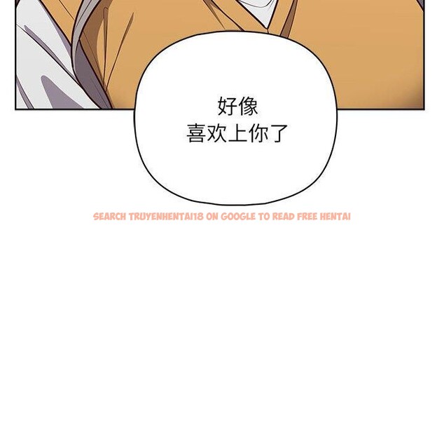 查看漫画這公司歸我了 - 第34話 - tymanga.com中的2903570图片