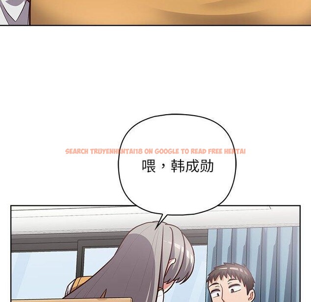 查看漫画這公司歸我了 - 第34話 - tymanga.com中的2903573图片
