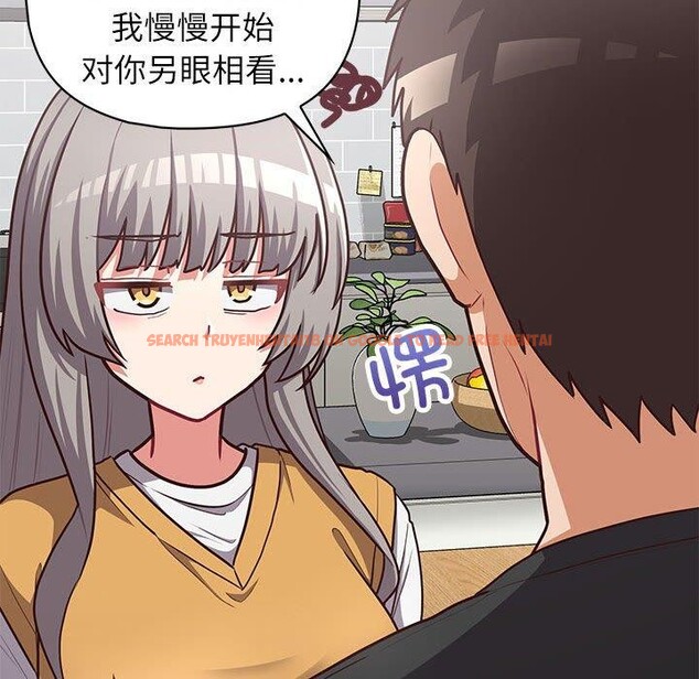 查看漫画這公司歸我了 - 第34話 - tymanga.com中的2903588图片