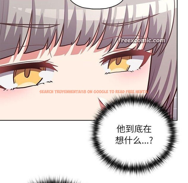 查看漫画這公司歸我了 - 第34話 - tymanga.com中的2903590图片