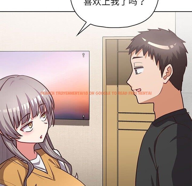 查看漫画這公司歸我了 - 第34話 - tymanga.com中的2903594图片