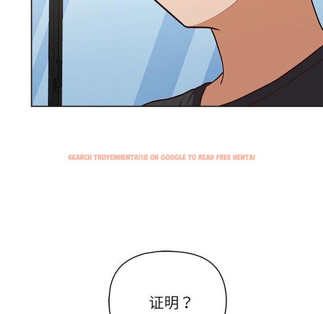 查看漫画這公司歸我了 - 第34話 - tymanga.com中的2903598图片