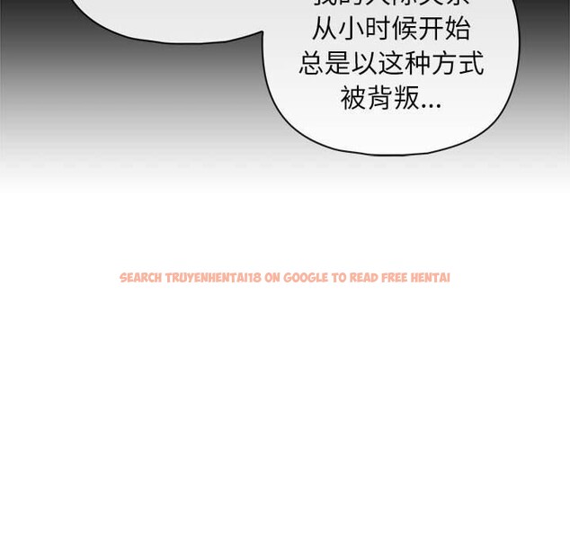 查看漫画這公司歸我了 - 第34話 - tymanga.com中的2903603图片