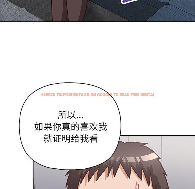 查看漫画這公司歸我了 - 第34話 - tymanga.com中的2903606图片