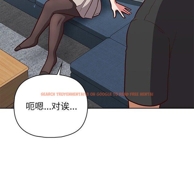 查看漫画這公司歸我了 - 第34話 - tymanga.com中的2903609图片