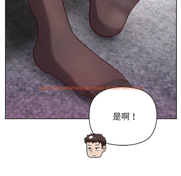 查看漫画這公司歸我了 - 第34話 - tymanga.com中的2903613图片