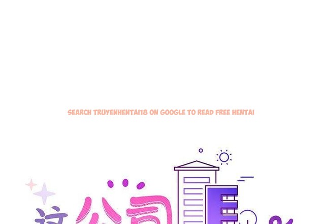 查看漫画這公司歸我了 - 第35話 - tymanga.com中的2933604图片