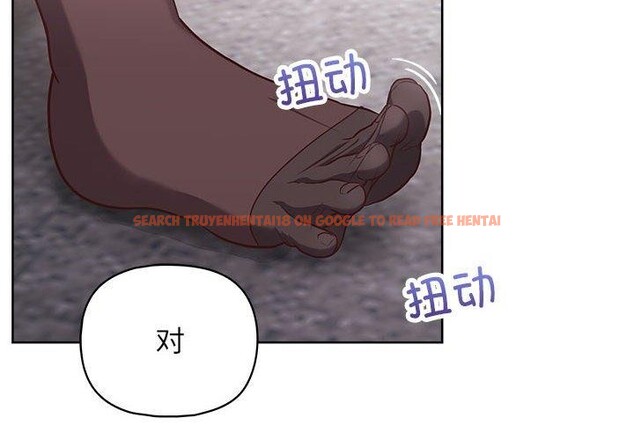查看漫画這公司歸我了 - 第35話 - tymanga.com中的2933607图片