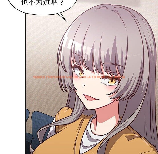 查看漫画這公司歸我了 - 第35話 - tymanga.com中的2933611图片