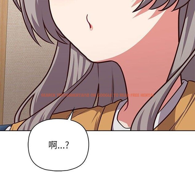 查看漫画這公司歸我了 - 第35話 - tymanga.com中的2933617图片
