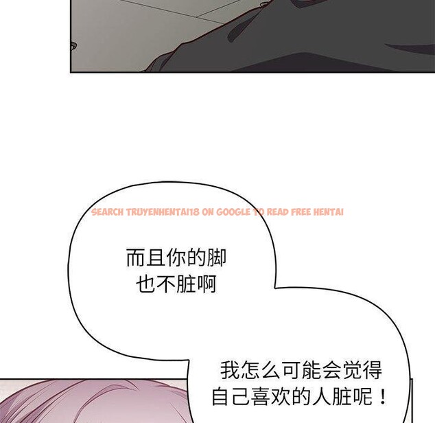 查看漫画這公司歸我了 - 第35話 - tymanga.com中的2933625图片