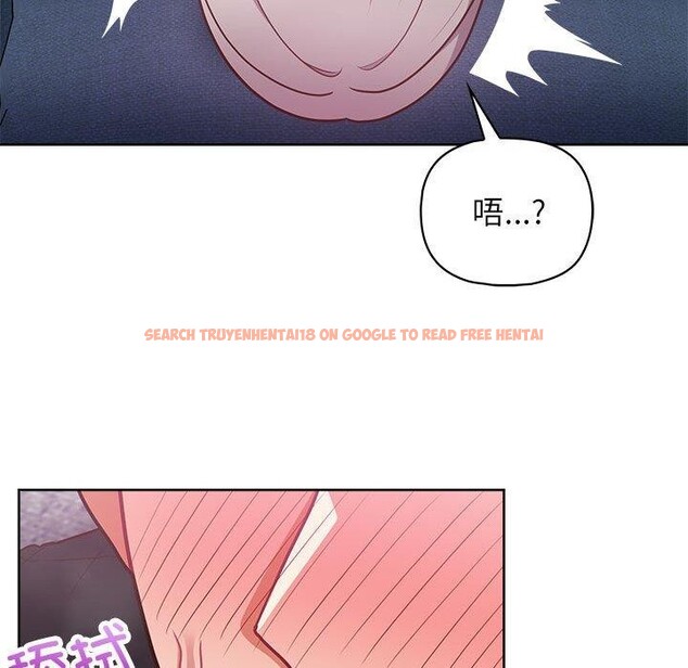 查看漫画這公司歸我了 - 第35話 - tymanga.com中的2933631图片