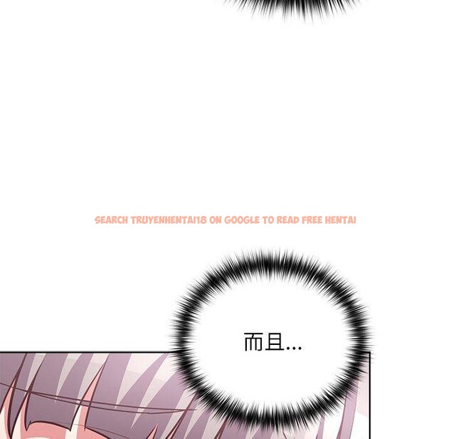 查看漫画這公司歸我了 - 第35話 - tymanga.com中的2933639图片