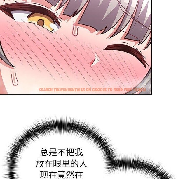 查看漫画這公司歸我了 - 第35話 - tymanga.com中的2933640图片
